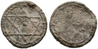 Ulita Coinage.jpg